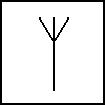 standard symbol for an antenna